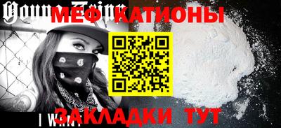 тгк Можга