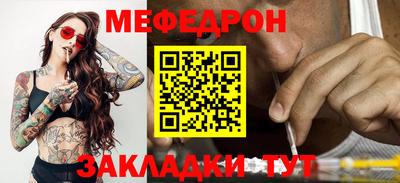 гашишное масло Моздок