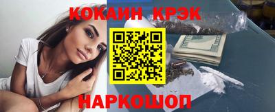 тгк Можга