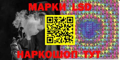 экстази Можайск