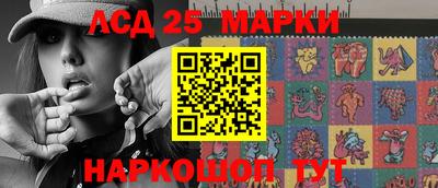 экстази Можайск