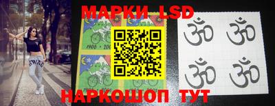 тгк Можга