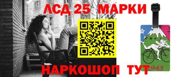 экстази Можайск