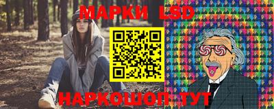 экстази Можайск