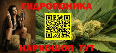 экстази Можайск