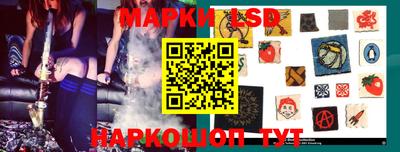 гашишное масло Моздок