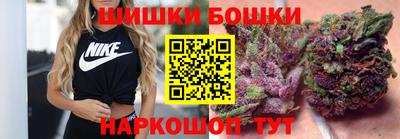 гашишное масло Моздок