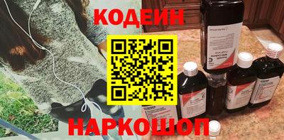 тгк Можга