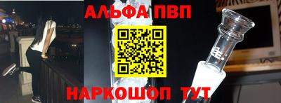 экстази Можайск