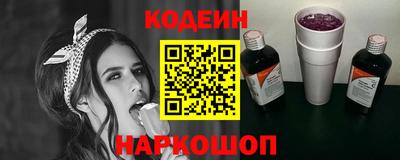 экстази Можайск