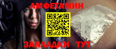 тгк Можга