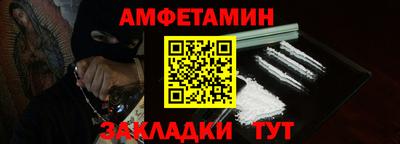 гашишное масло Моздок