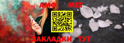 гашишное масло Моздок