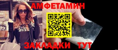 тгк Можга