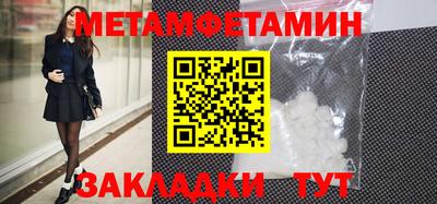 гашишное масло Моздок
