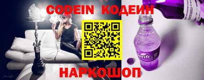 экстази Можайск