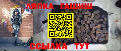 экстази Можайск
