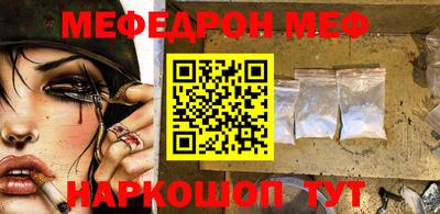 гашишное масло Моздок