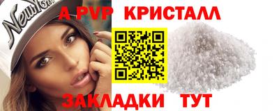 тгк Можга