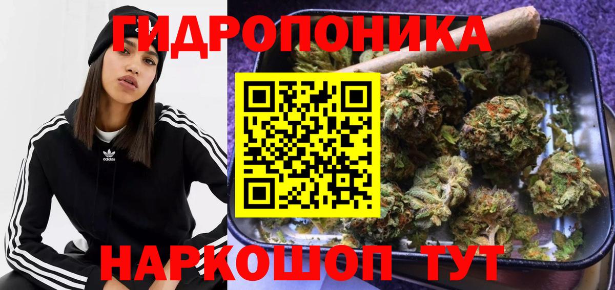Бошки Шишки тримм Семёнов